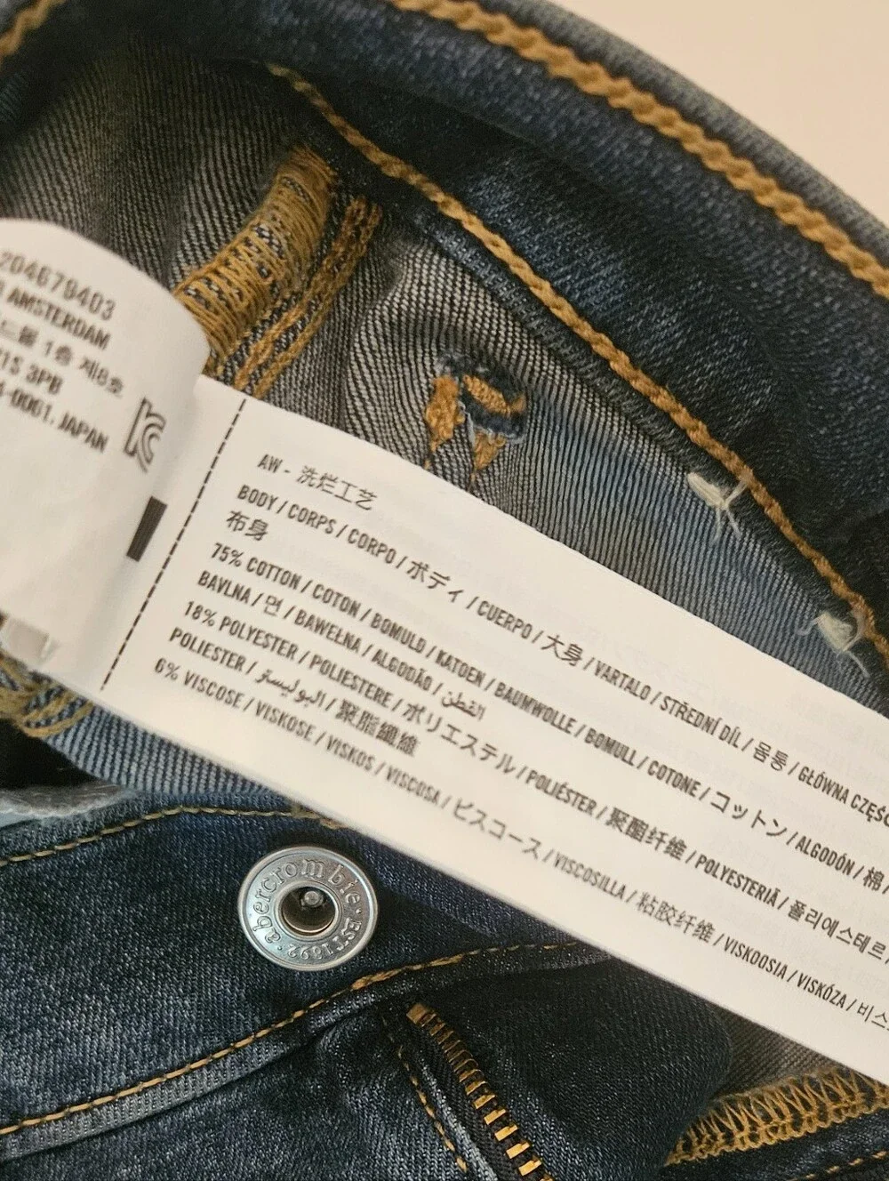 Abercrombie kids - Girls Low Rise Jeans Size 11/12